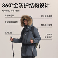 京东京造 户外极寒探险鹅绒服蓄热男外套 防水羽绒服派克中长款 浅沙色 3XL
