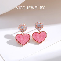 星光甜心耳钉 10051125103212