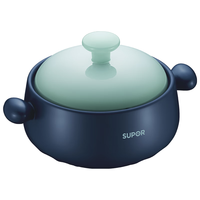 SUPOR 苏泊尔 怡悦系列 EB25ABAT01 砂锅(2.5L、陶瓷)