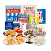  HAIXIN/海欣 低温火锅料 火锅套餐