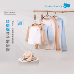 丽婴房 专区任选 一级A类抗菌保暖内衣套装 全码