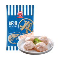 HAIXIN/海欣虾滑150g肉含量约80% 免化冻火锅食材关东煮丸料虾丸子低温火锅料