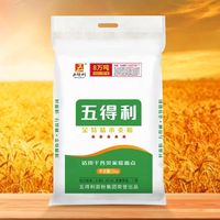 百亿补贴：五得利 金特精小麦粉 5kg 家庭用通用面粉