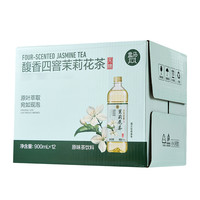 盒马 四窨茉莉花茶 900ml*12瓶