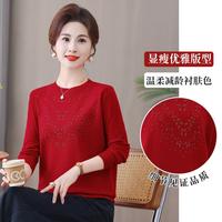 贴心裁 针织套头薄款秋季妈妈装时尚减龄休闲纯色中老年春秋款简约上衣女