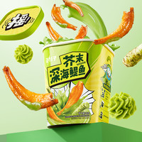 劲仔 芥末摇摇鱼 100g*3+30g*2