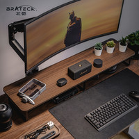 Brateck G600胡桃棕显示器架显示器底座桌搭桌面收纳加长