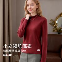 亲肤柔软打底T恤半高领保暖上衣舒适弹力精致洋气女士驼绒打底衫