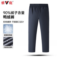  YALU/雅鹿 防风保暖 男士羽绒裤  藏青色 M