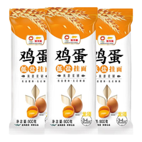 金龙鱼鸡蛋龙须挂面 900g 低盐麦芯制作 3袋