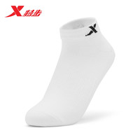 特步 男女运动袜跑步透气耐磨短筒袜子防滑978339516067