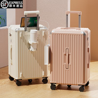休闲大容量行李箱女轻便万向轮拉杆箱密码箱结实耐磨旅行箱