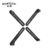 Brateck APE21 无背孔系列显示器支架电脑支架臂适用配件