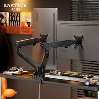 Brateck E500-2新款一拖二机械臂双屏电脑支架双臂显示器支架