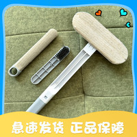 派可为 宠物颜值猫狗刷毛器去毛发多功能清洁