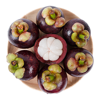 京鲜生 印尼山竹 2斤装中果 单果65-85g起 新鲜水果 源头直发 印尼山竹 2斤 单果65-85g