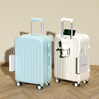 多功能大容量行李箱加厚旅行箱20寸密码箱