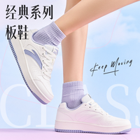安踏小零感板鞋冬季流光风时尚小白鞋潮流百搭运动鞋子