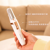 日威 电动磨脚皮自动磨脚神器去脚皮死皮老茧刀修足机修脚器