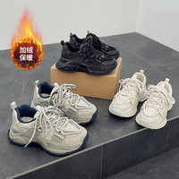 奥古狮登 真皮老爹鞋男女同款四季透气2025情侣新款厚底增高休闲鞋