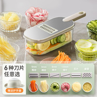 物鸣 切菜好物土豆丝刨丝器擦丝器削皮多功能黄瓜萝卜丝切片切丝器