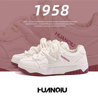 环球 厚底小白鞋男学生秋季小众韩版低帮男士板鞋轻便休闲复古男鞋