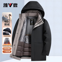 雅鹿鹅绒羽绒服男2025冬季商务加厚连帽可拆卸内胆五穿中长款外套 藏青色 XL (180)