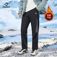 准者 休闲长裤速干运动裤男士秋冬加绒梭织防风保暖吸湿跑步休闲