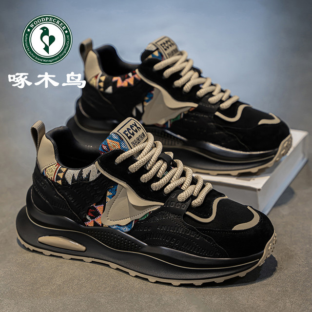 啄木鸟 男鞋秋季新款低帮阿甘鞋子男款时尚百搭厚底增高运动老爹鞋