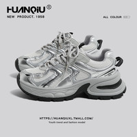 环球 女款厚底老爹鞋