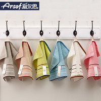 爱尔思 纯棉方巾加厚成人洗脸家用儿童面巾四方形小毛巾不掉色不掉毛