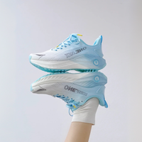 ONEMIX 跑步鞋缓震透气专业爽跑鞋网面运动鞋轻便