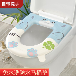 金美笑 防水加厚 四季通用 马桶垫