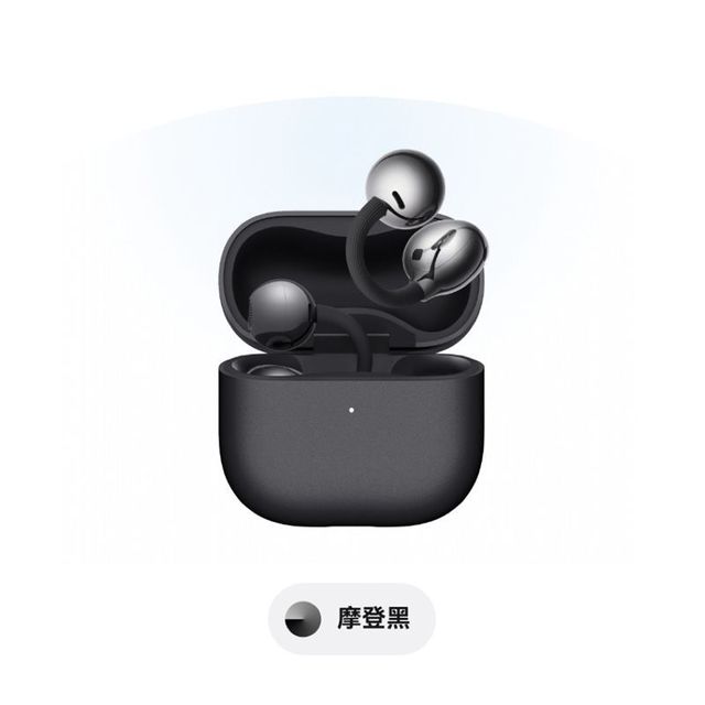 今日必买：华为 FreeClip 2 耳夹式蓝牙耳机开放式