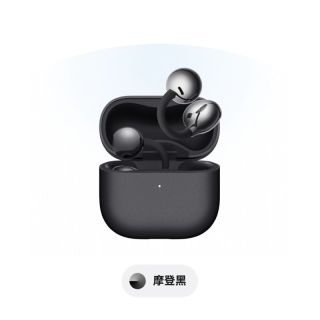 百亿补贴、今日必买：华为 FreeClip 2 耳夹式蓝牙耳机开放式