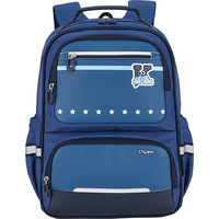 卡拉羊（KALA·Y）防下坠减负风琴书包小1-6年级轻便减负双肩包 【传奇蓝】双重抑菌 18L【1-3年级】