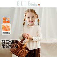 ELLE BABY童装女童打底衫儿童T恤秋冬保暖长袖T恤女童内搭无骨缝不扎身 紫色 90