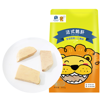 acornfresh 橡果生鲜 大西洋真鳕鱼三文鱼比目鱼牛羊肉 送宝宝婴儿食谱 10月+ 法式鹅肝250g*1