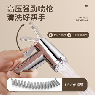 OULIN/欧琳简易卫浴全铜花洒淋浴花洒套装奶油风四出水带喷枪淋浴器 OL-CH3506 局部铜 经典银三出水 单把双控 现代简约 置物 单花洒龙头 升降杆 花洒 带升降 圆形 壁挂式