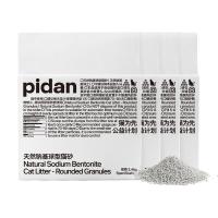 百亿补贴：pidan 天然钠基球型猫砂2.4kg*4袋