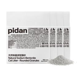pidan 天然钠基球型猫砂