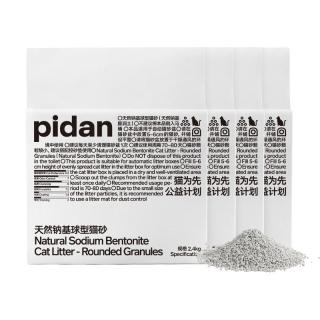 pidan 猫砂天然钠基球型猫砂2.4kg*4袋