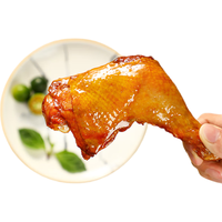 圣农 霸气大鸡腿