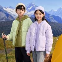 值友专享、保暖服饰：巴拉巴拉 儿童轻薄羽绒服内胆外套