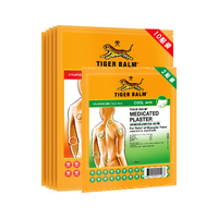 泰国虎标TigerBalm镇痛贴膏虎牌膏药消炎镇痛肩周炎止痛药 温感大贴10片+清凉小贴2片（送辅助贴）京东国际
