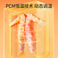 ELLE BABY 新生儿哈衣夹棉连体衣