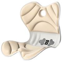 思菲其护腰坐垫腰靠垫椅子坐垫办公座椅靠垫人体工学久坐记忆棉 花瓣款·柔纱米