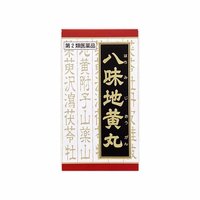 肌美精 日本直邮汉方八味地黄丸 改善疲劳肾虚补肾气腰膝酸软桂枝540粒