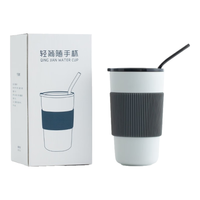 南山先生 随手马克杯 450ml（磨砂白）