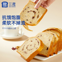 三晟无蔗糖核桃红豆全麦坚果吐司面包早餐 坚果吐司6袋*1箱 500g/箱,无蔗糖核桃全麦6袋*1箱 500g/箱,藜麦吐司面包6袋*1箱 约420g 袋装 核桃列巴 中国大陆